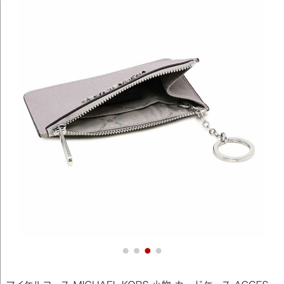 Michael Kors Jet Set Travel Coin Pouch pearl grey - Picture 3 of 7